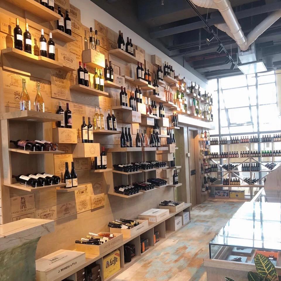 天宇鸿盛酒类专营店