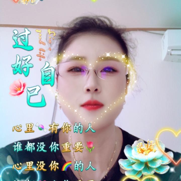 金春子