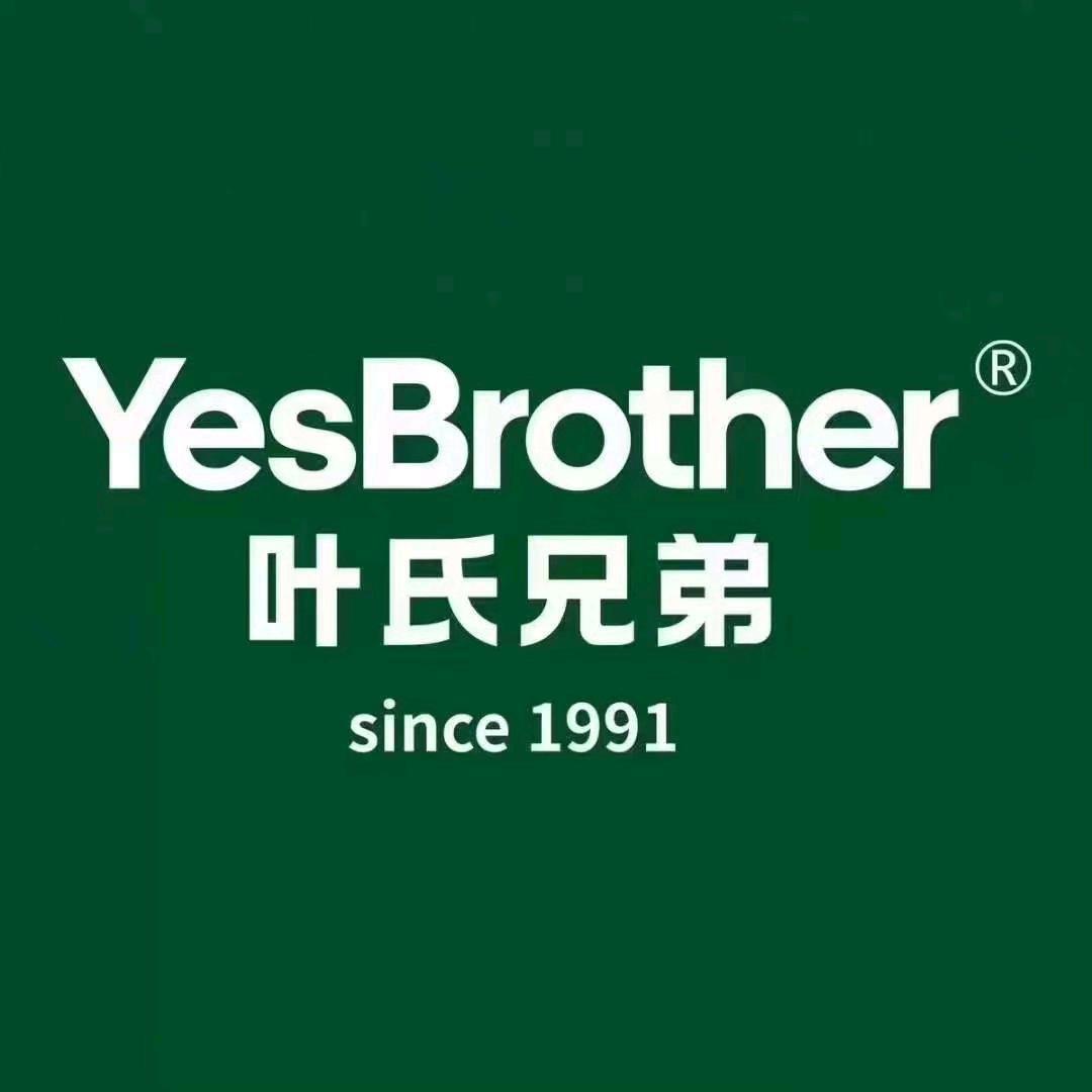 叶氏兄弟果业（星光照澜45店）