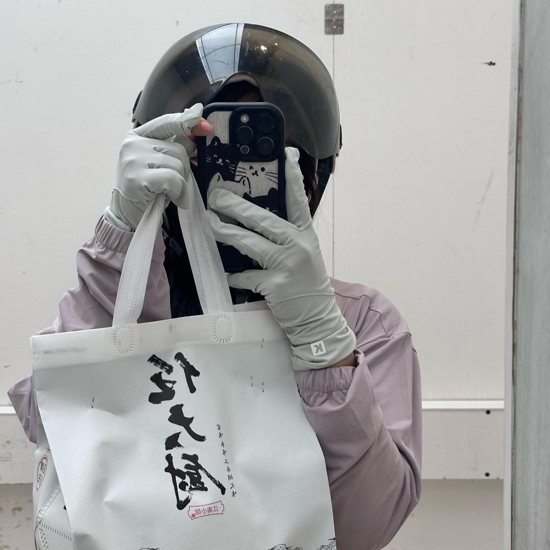 洋芋