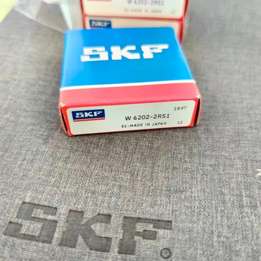 上海鲁捷进口轴承