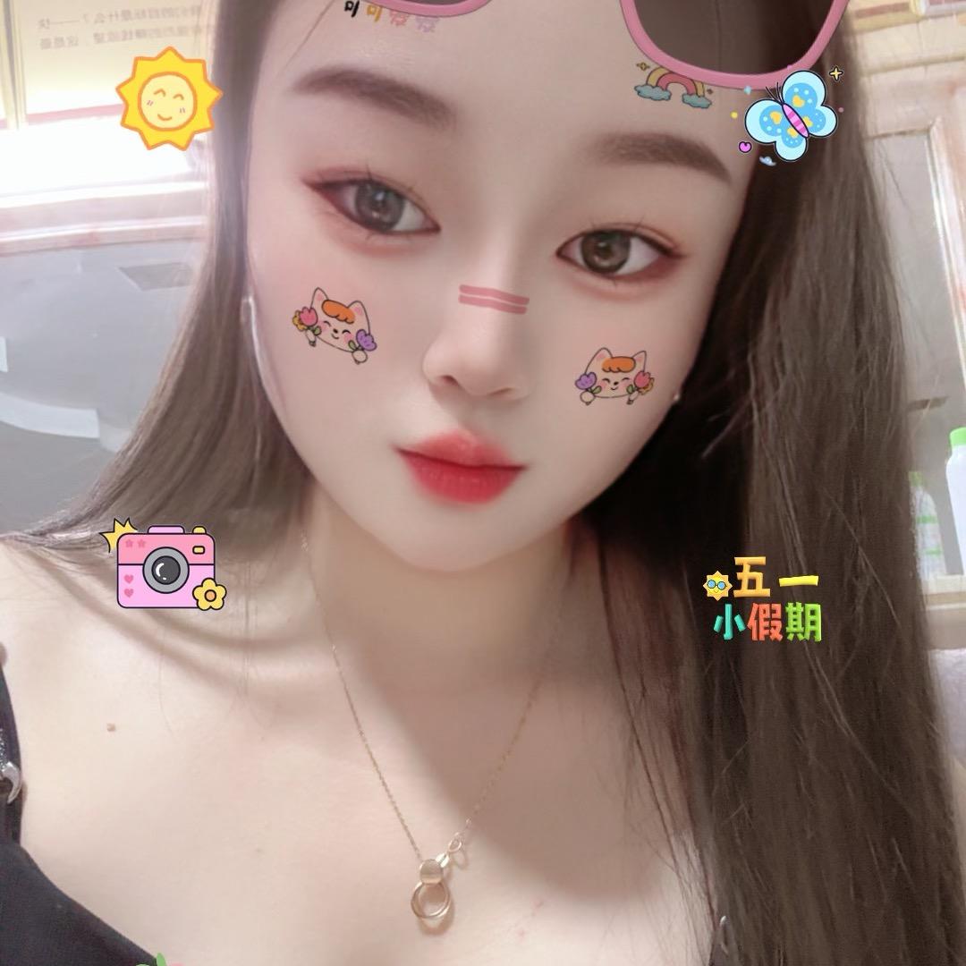 单身女人