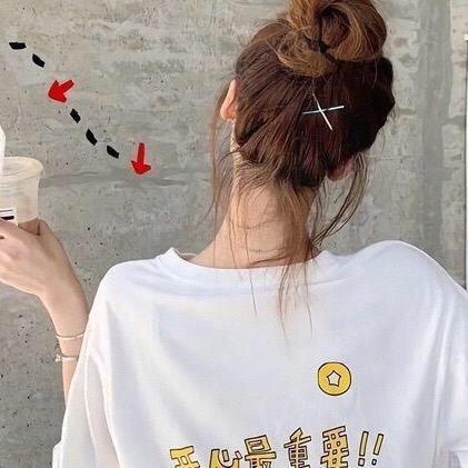 英英百货铺