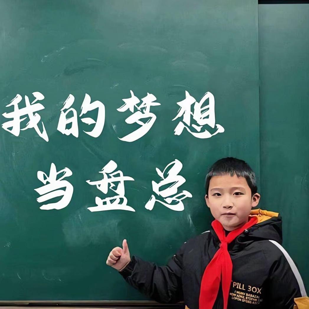 下午茶时间到