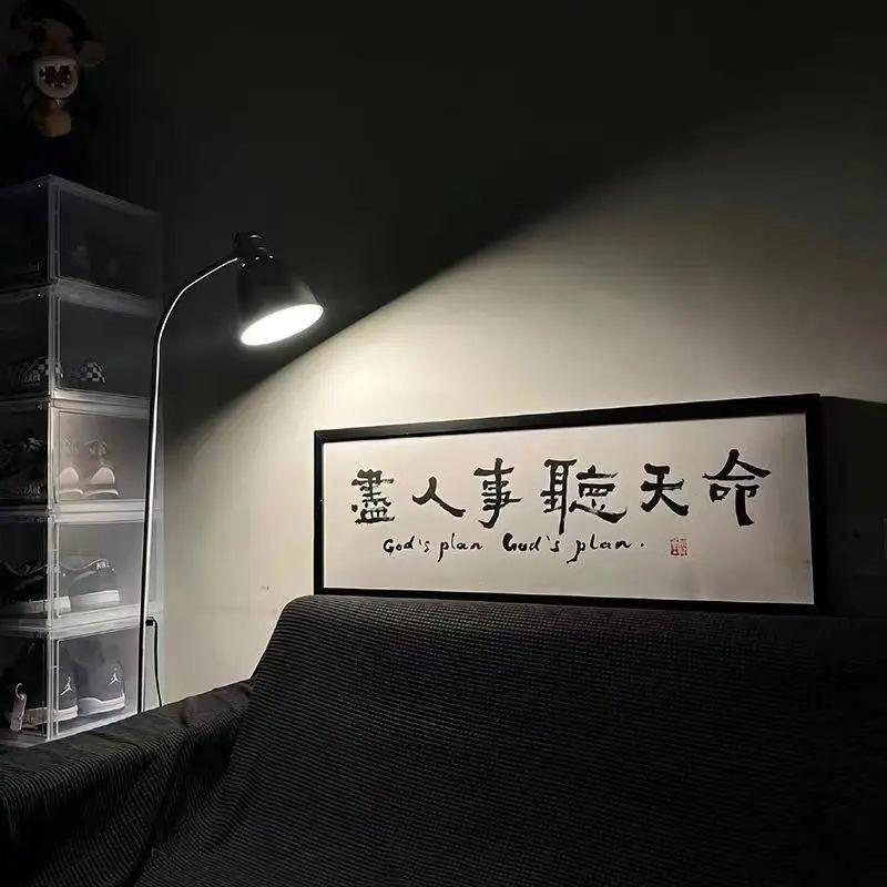 稻草I3u枯泣