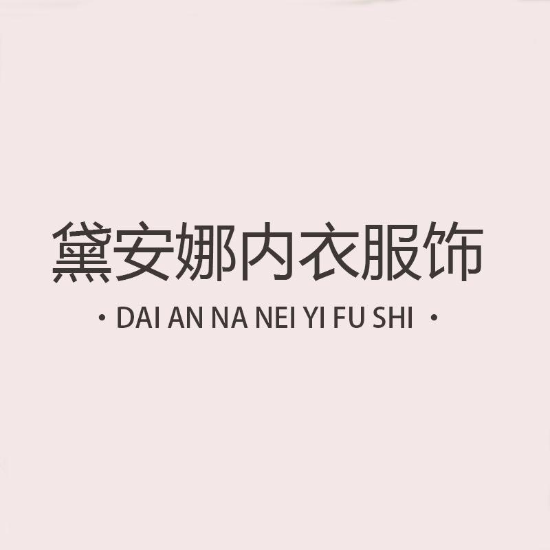 陈小小小雨