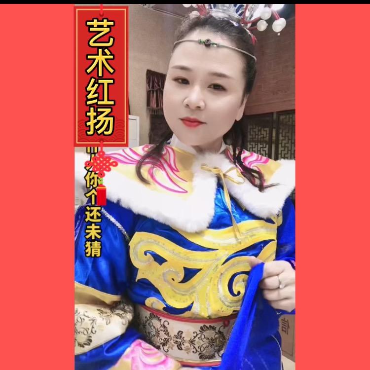 艺术红扬（溪墘金店）