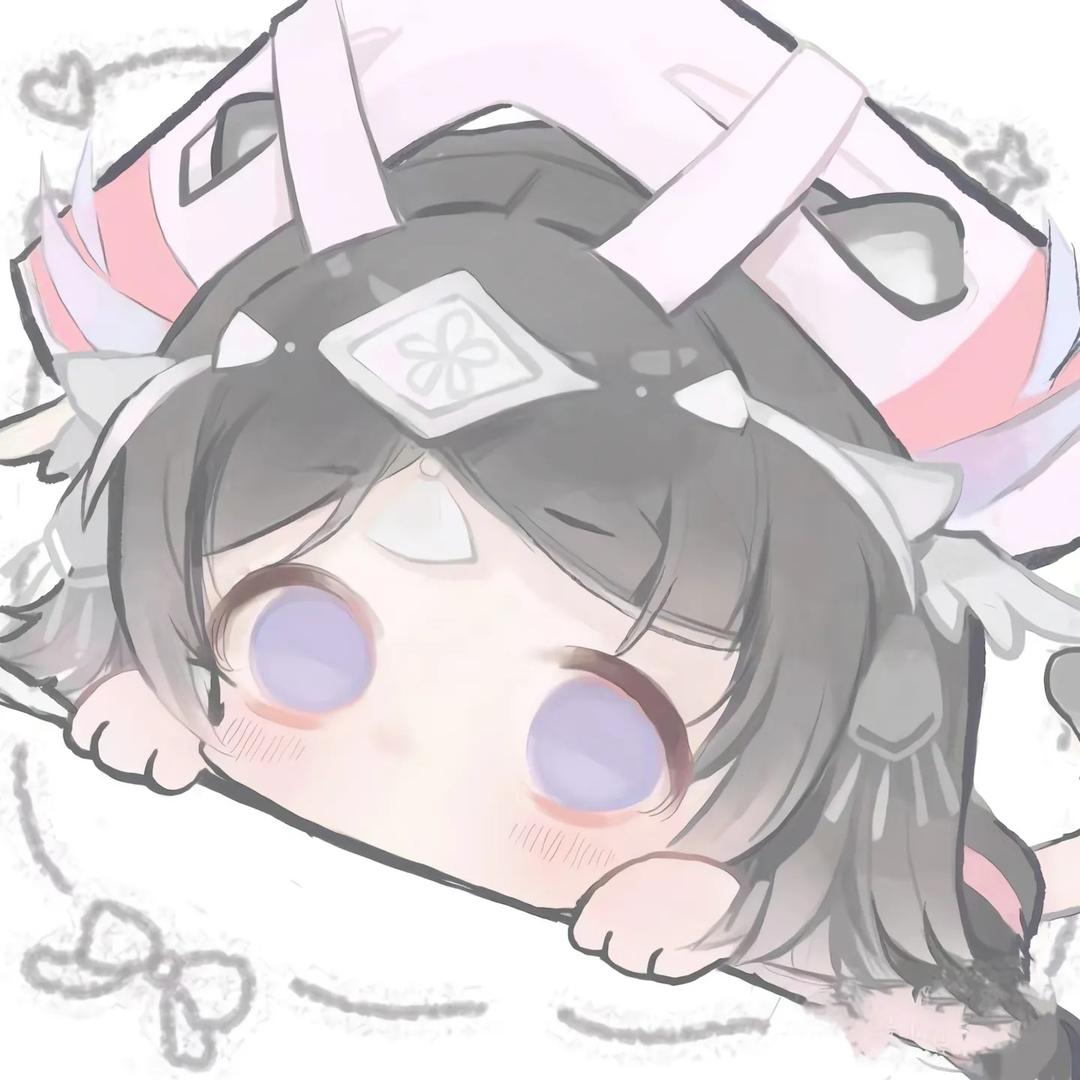 王者荣耀吨吨（贪吃流西施）