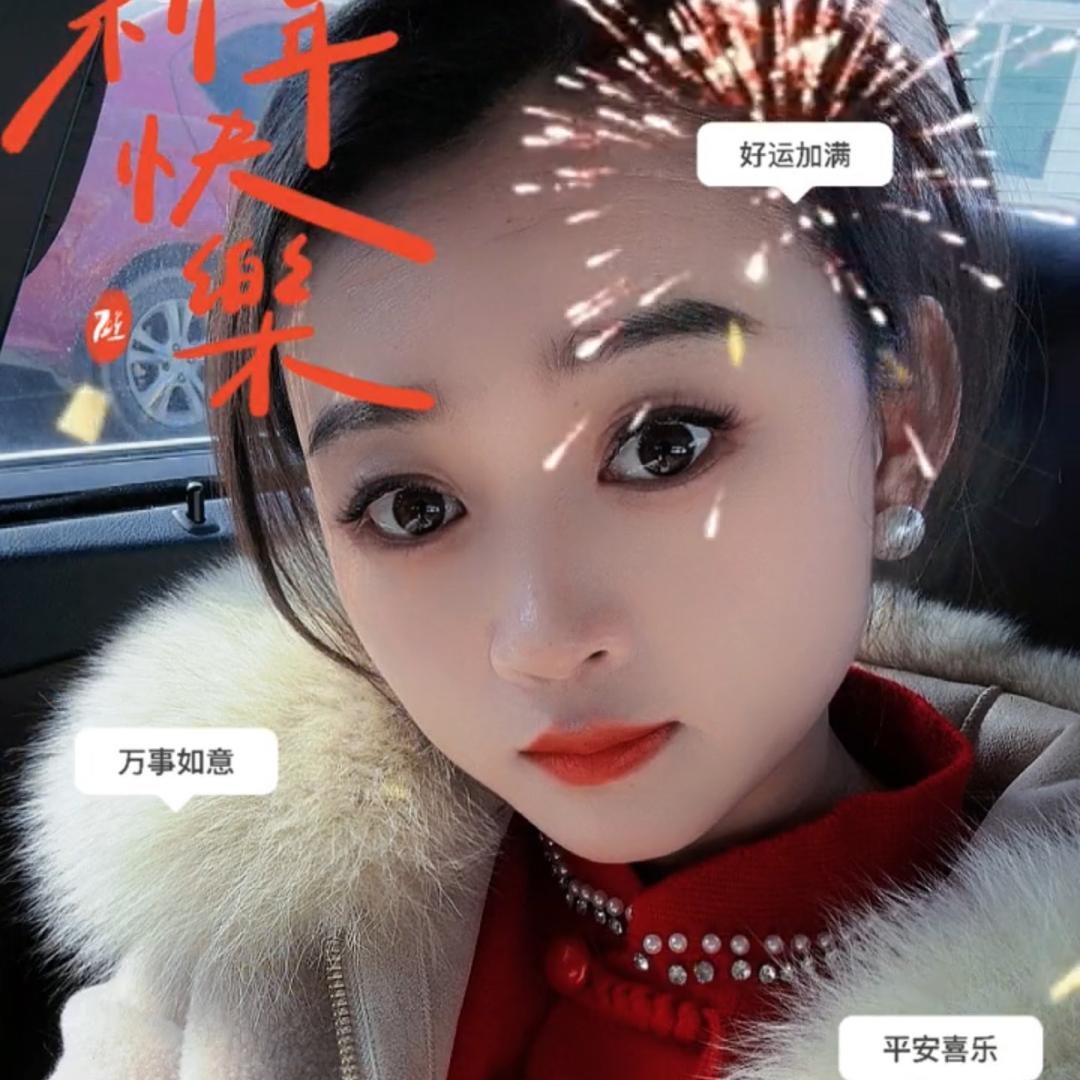 振东车行（小唯）