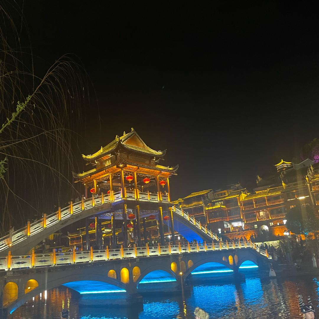 无语