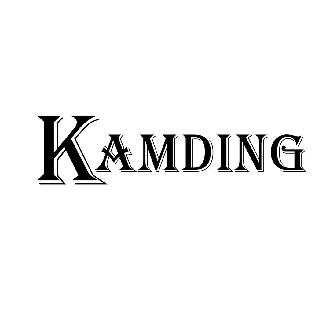 KMD卡慕町定制服饰