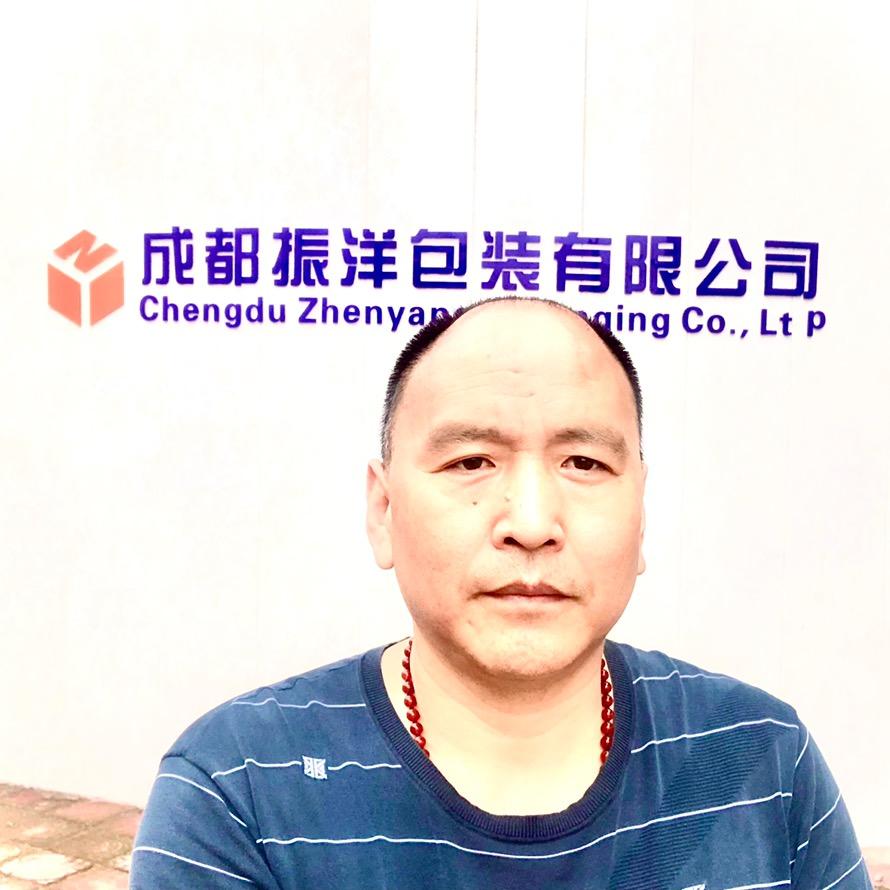 成都振洋包装王