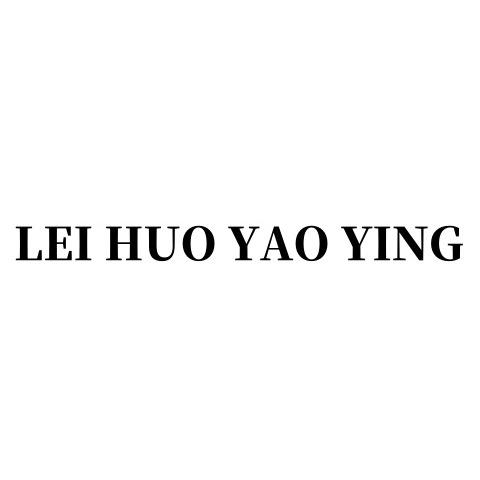LEIHUOYAOYING