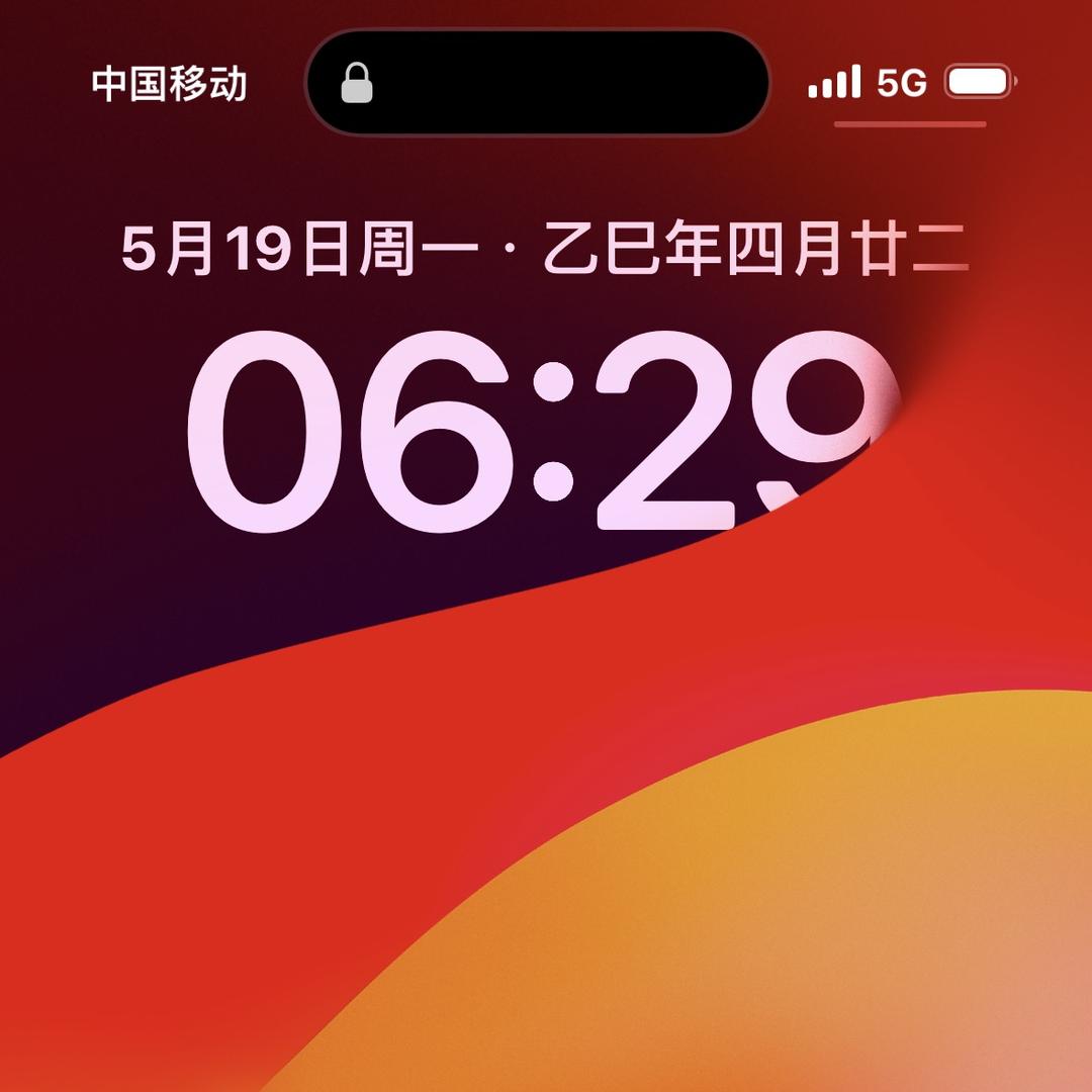48745418967