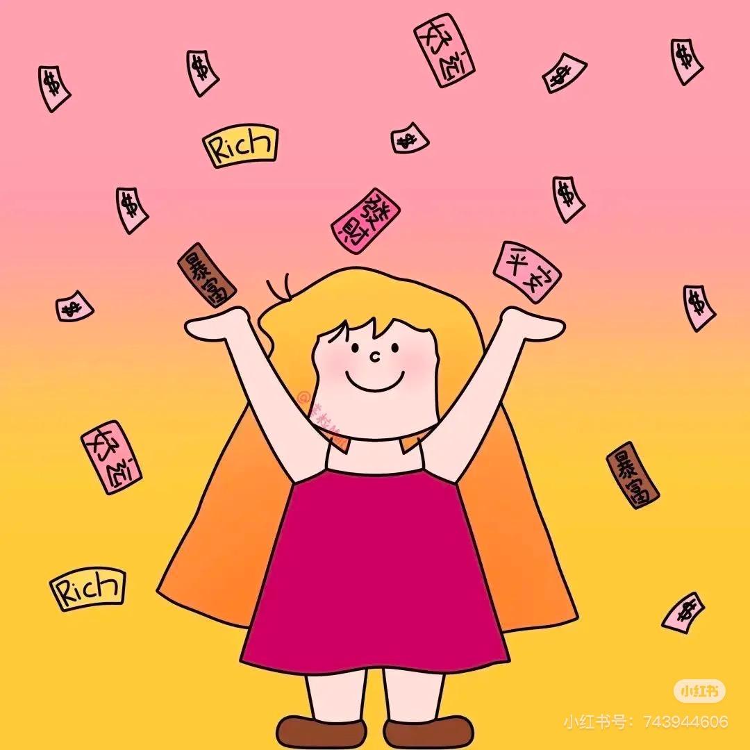 🪐小路咘噜噜（正在发财版）