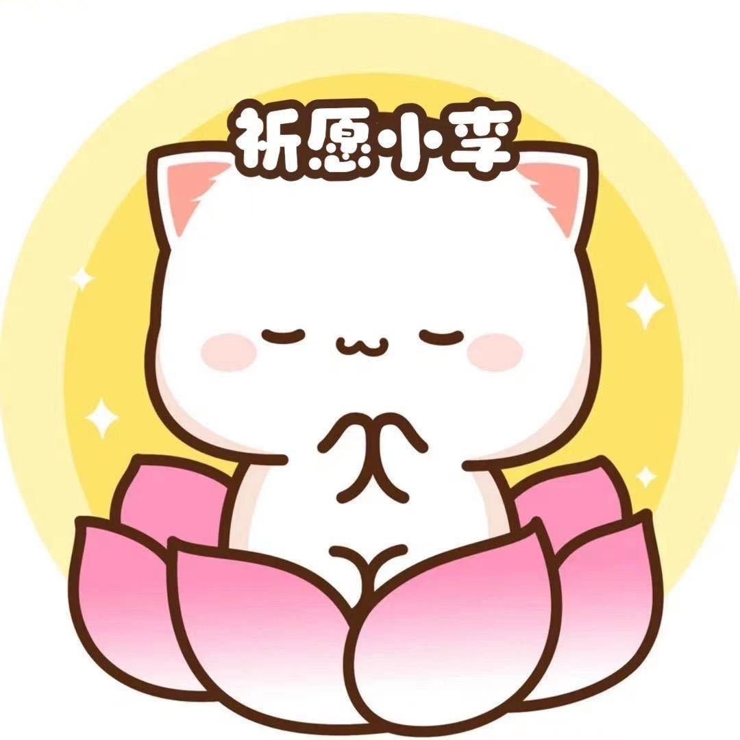 小阿丰啦啦啦