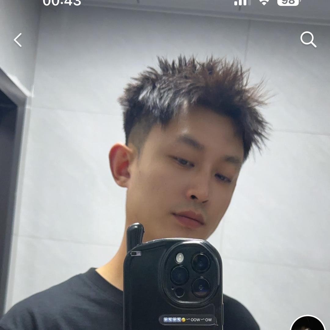 十皇子泰安吾悦店