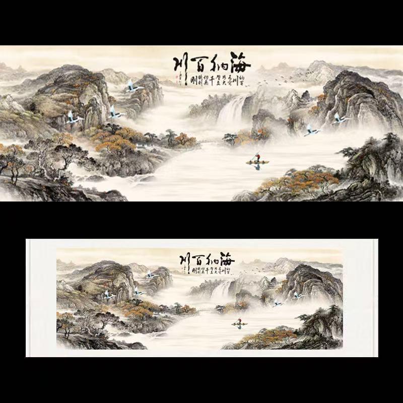 纤韵书画院