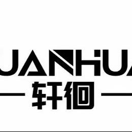轩徊菌业