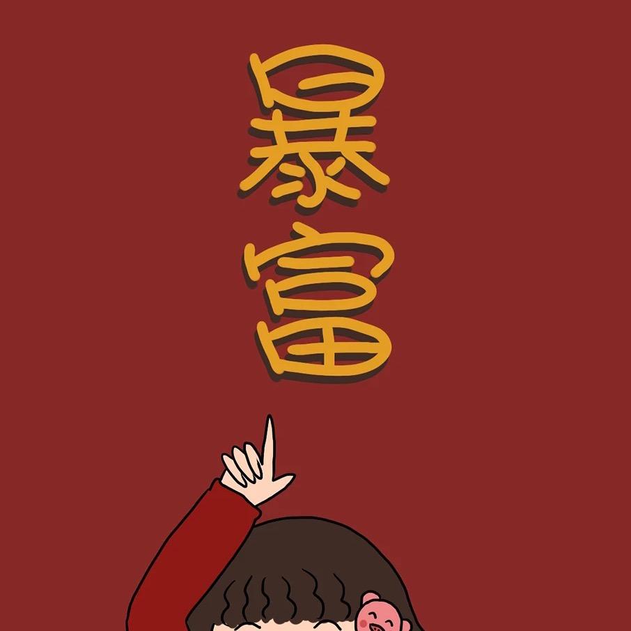 奈颜女装