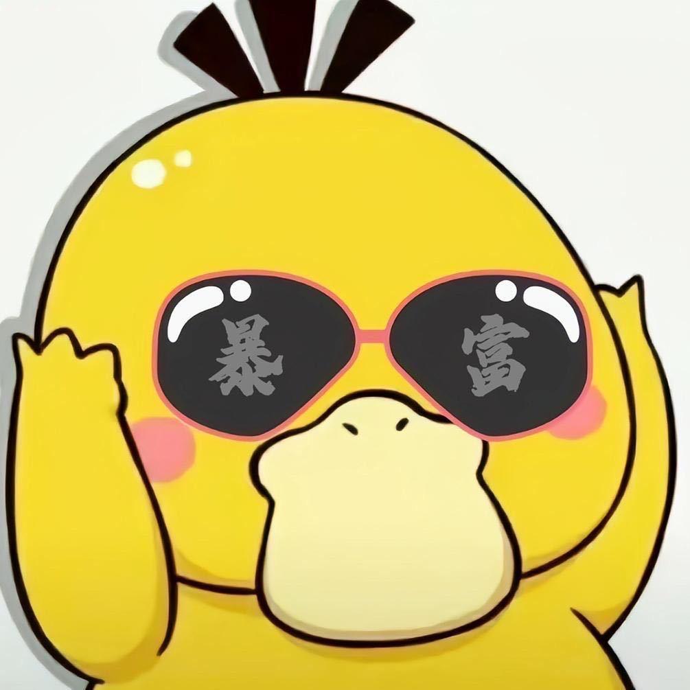 皆如梦