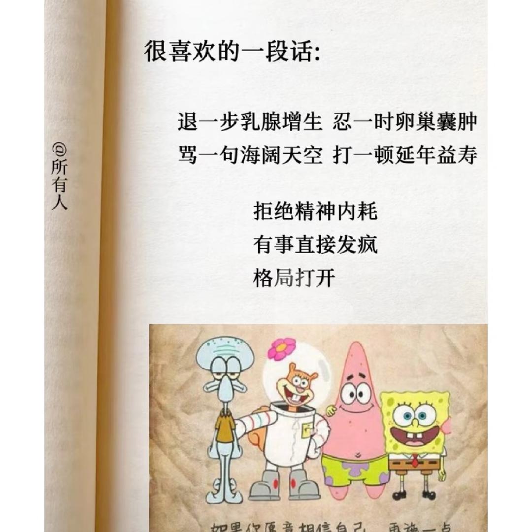 灏辰