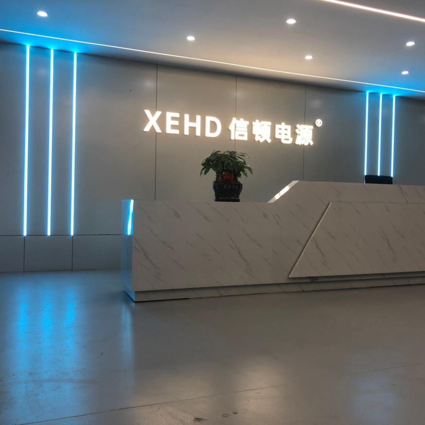 信顿电源-老余
