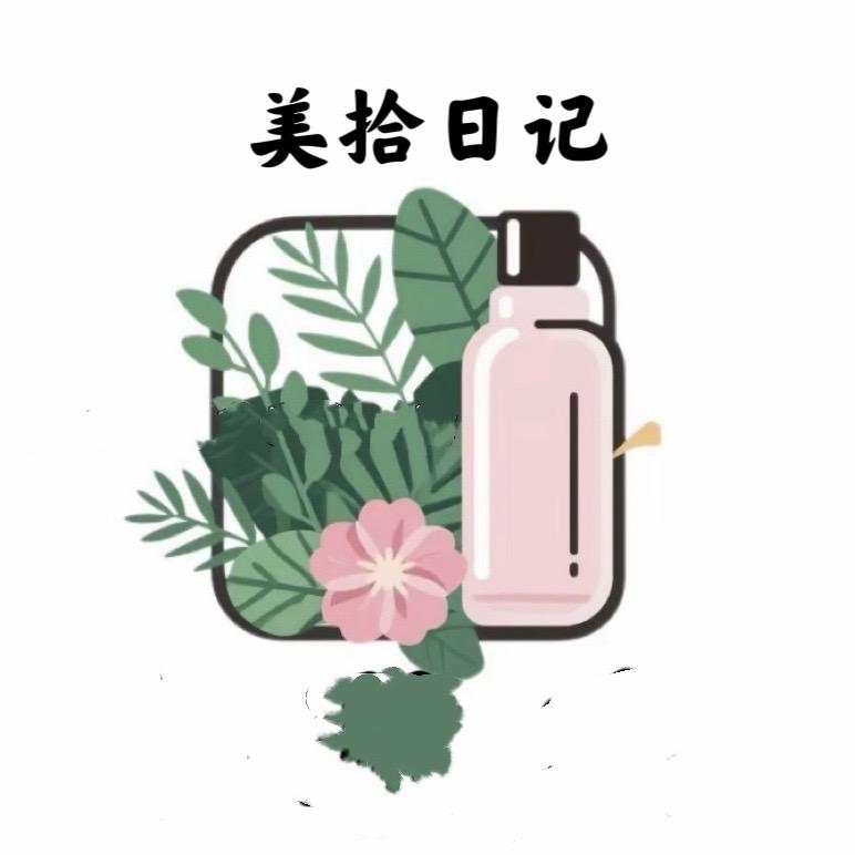 轻护日记授权店