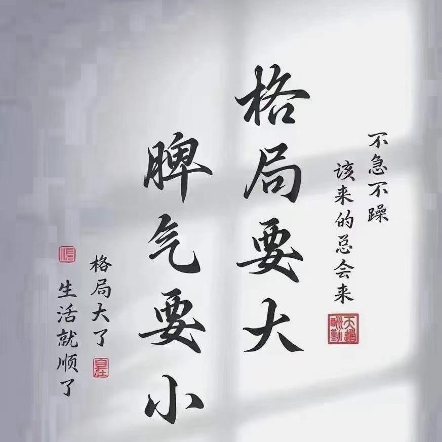 至尊斌