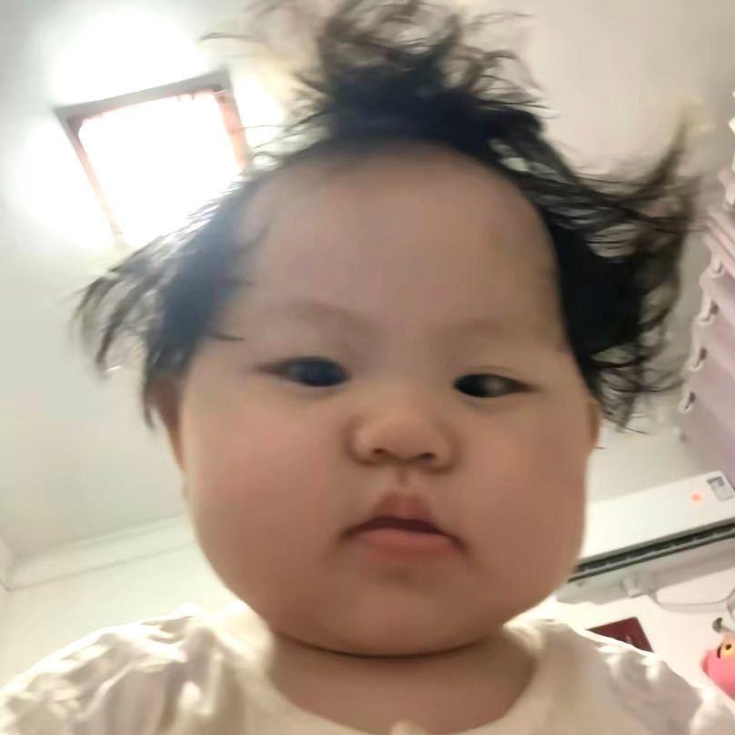 C瓜