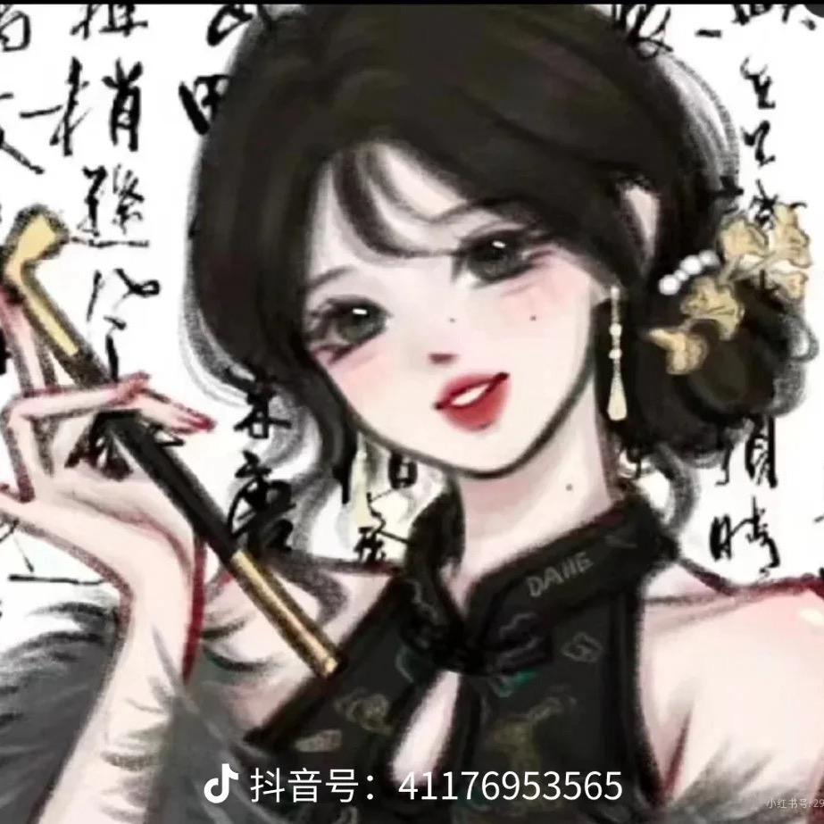 小虎牙．桂哥❤️