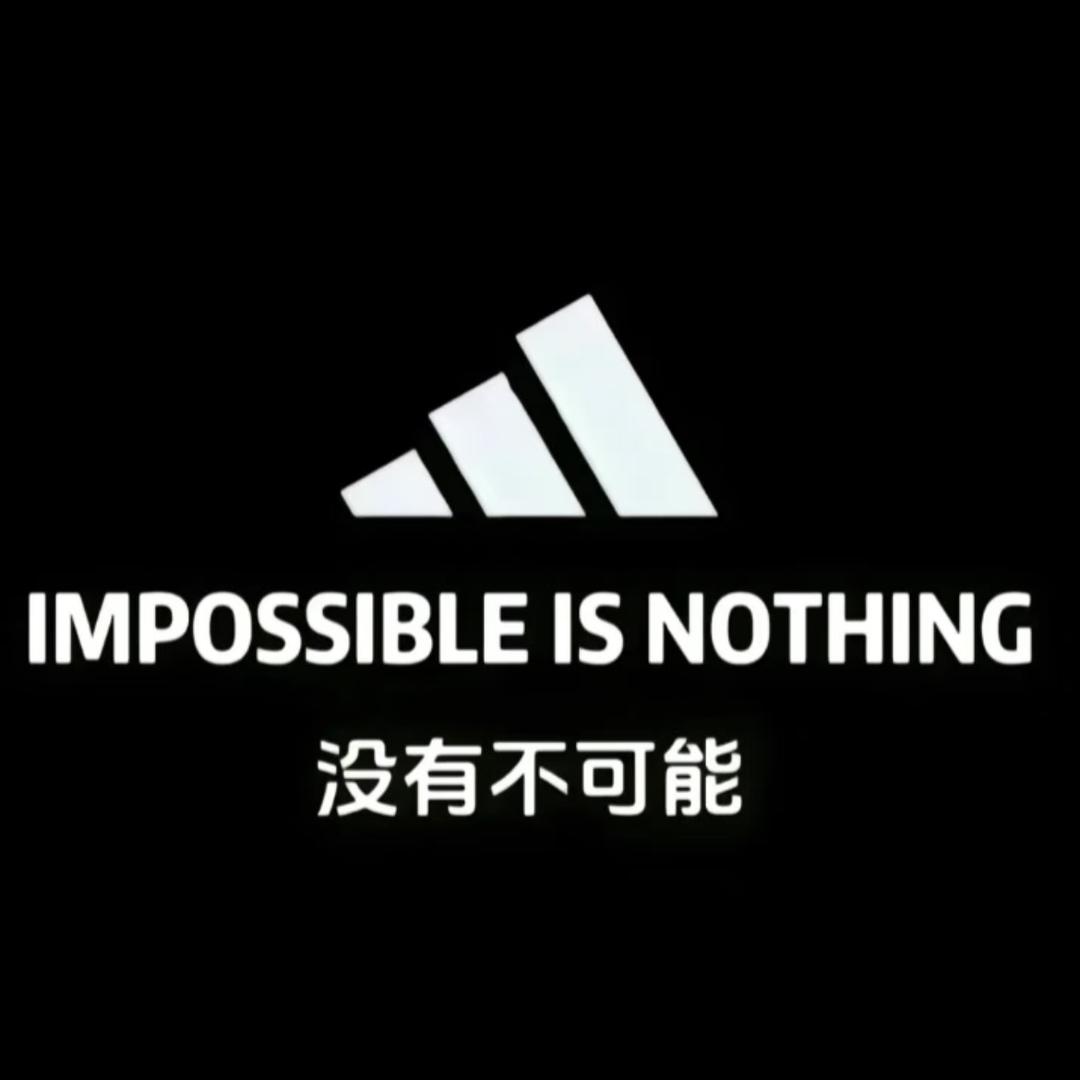 TOPSPORTS滔搏阿迪甄选