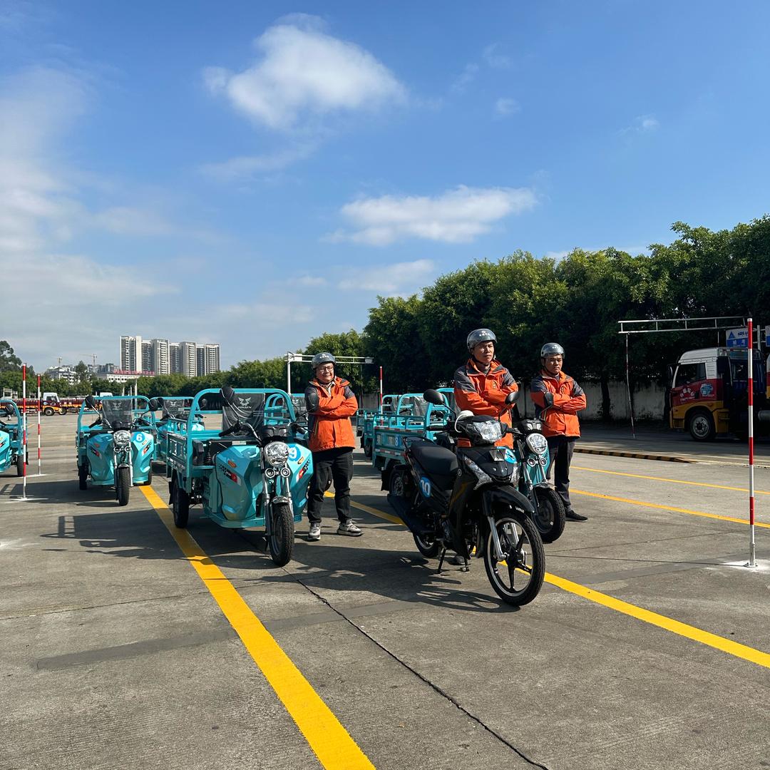 粤通摩托车培训部