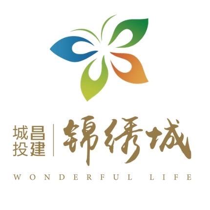 城投昌建锦绣城