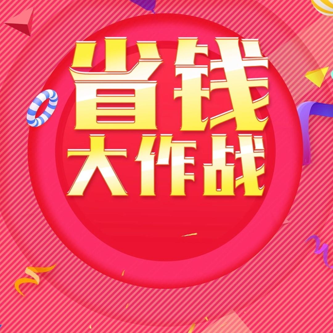 致尚网络科技