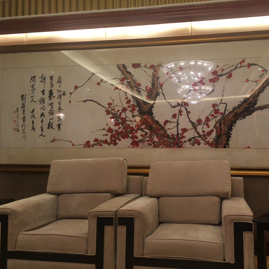 李䶮孔