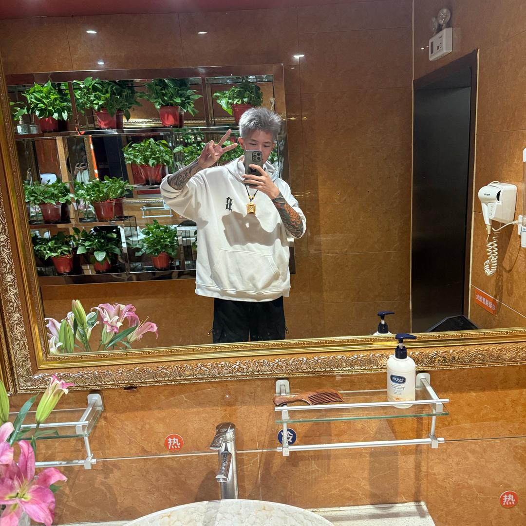 （重生之我在大同卖臭豆腐）杨百万💵