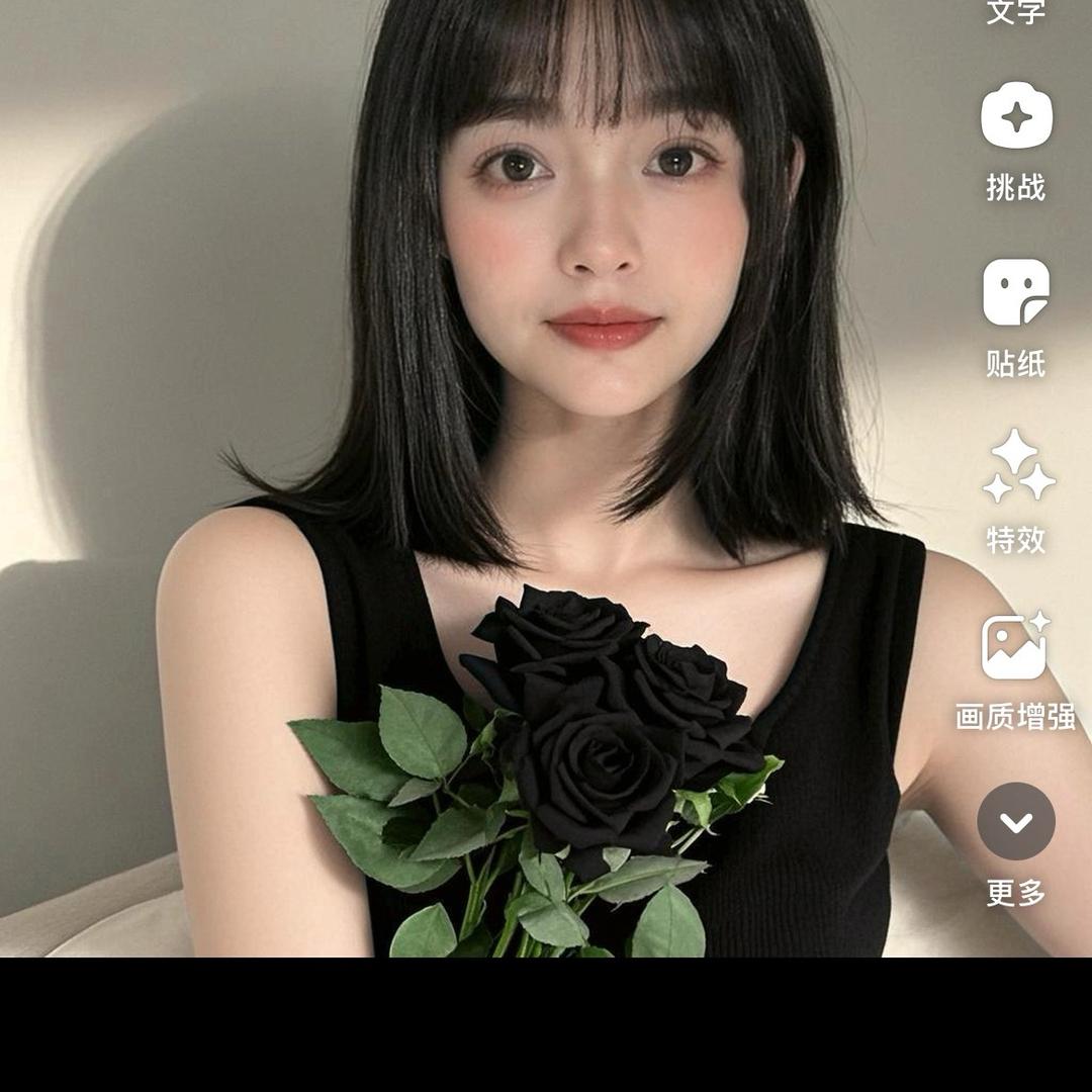 芳芳（艾杜杜表姐）🐅