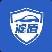 源头工厂滤盾汽车养护