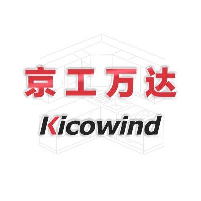 京工万达餐饮设备 全厨定制