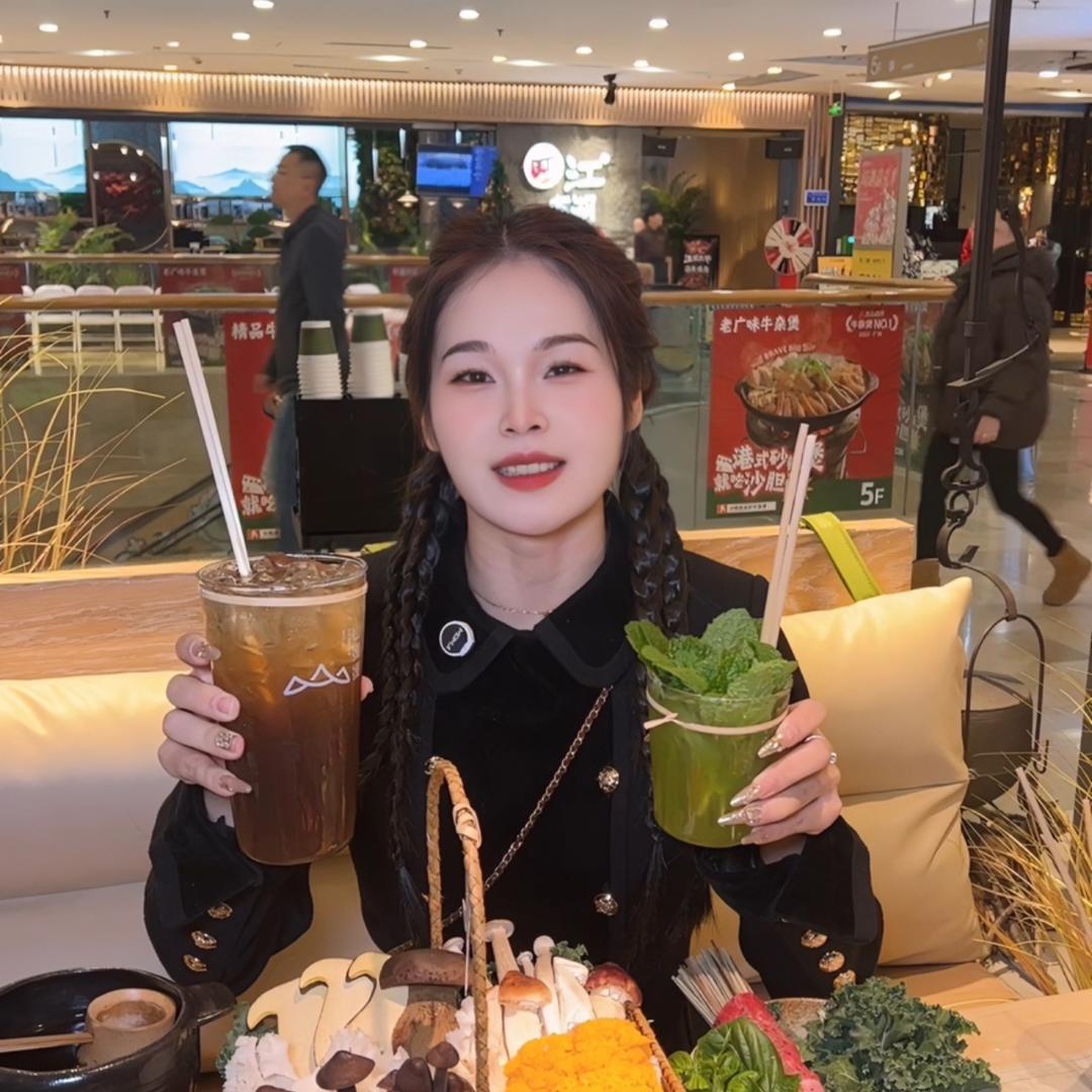 半糖柚茶🫧