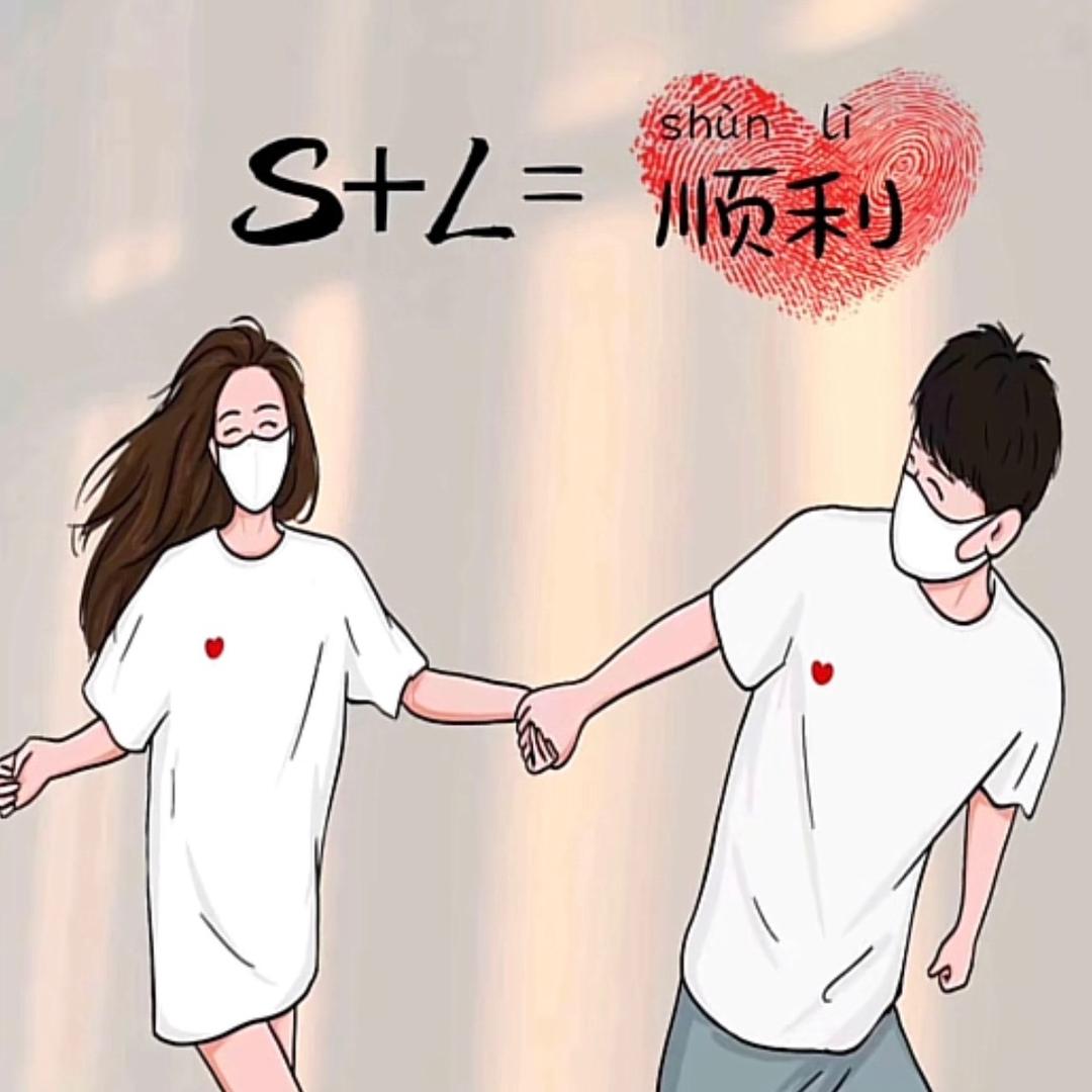 胜率