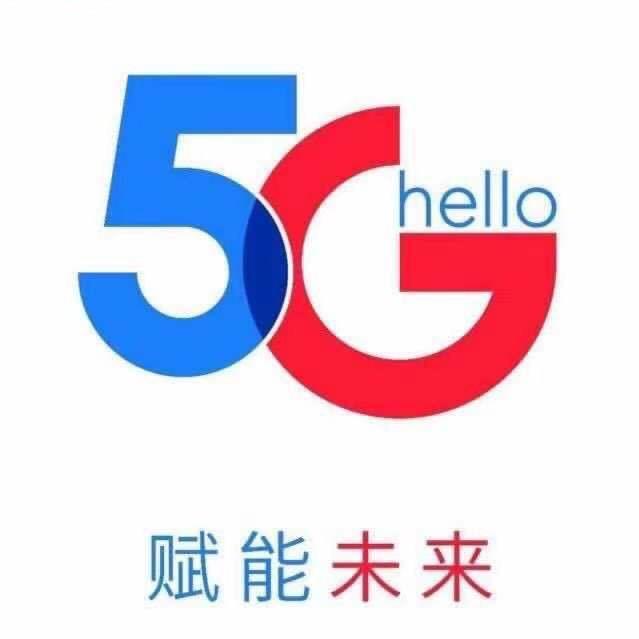 我是谁～宽带专家