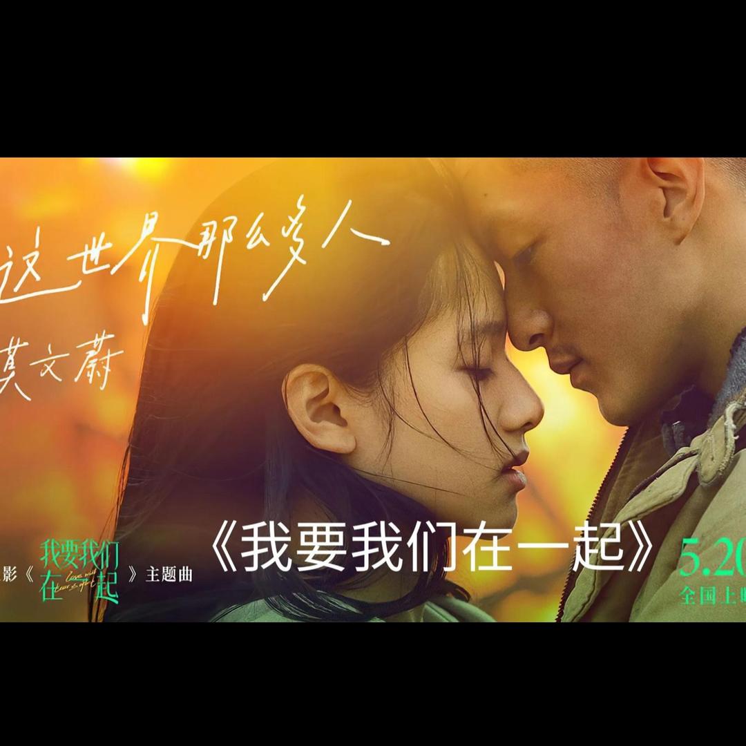 闻香交友俱乐部