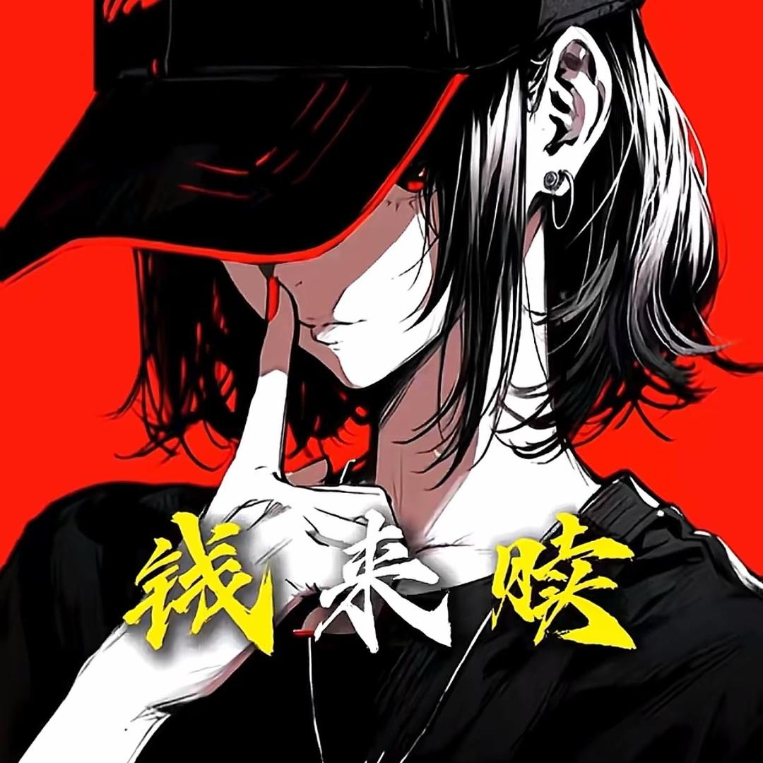 野生少女晴g