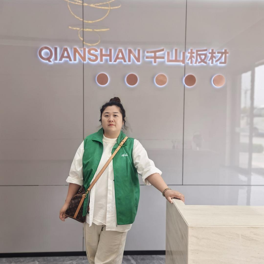 廊坊千山板材全屋定制—任陆