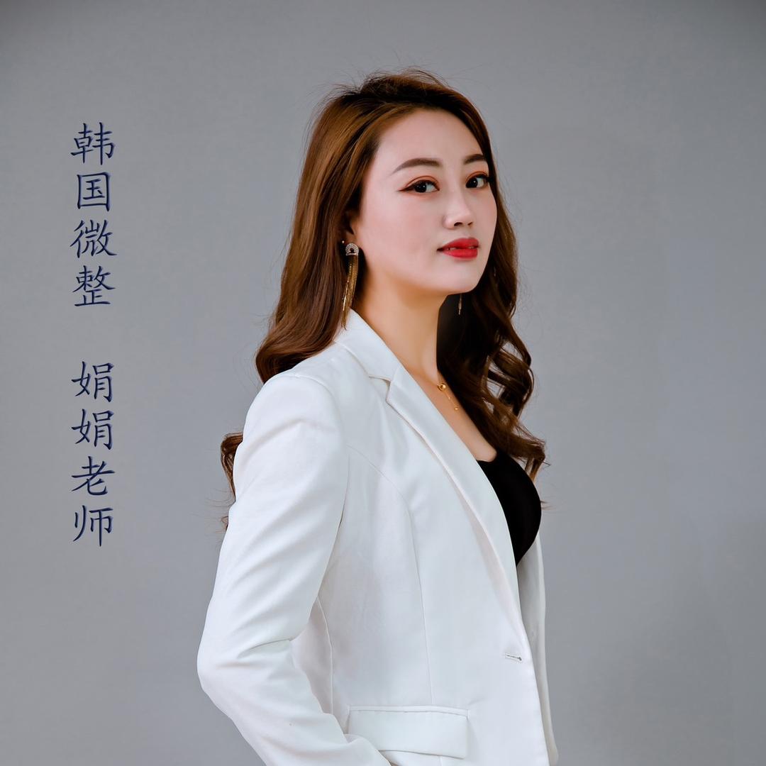 Al护肤定制