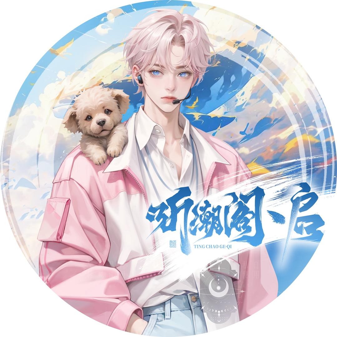 𝑇.不烦烦💗 ⁷²⁴