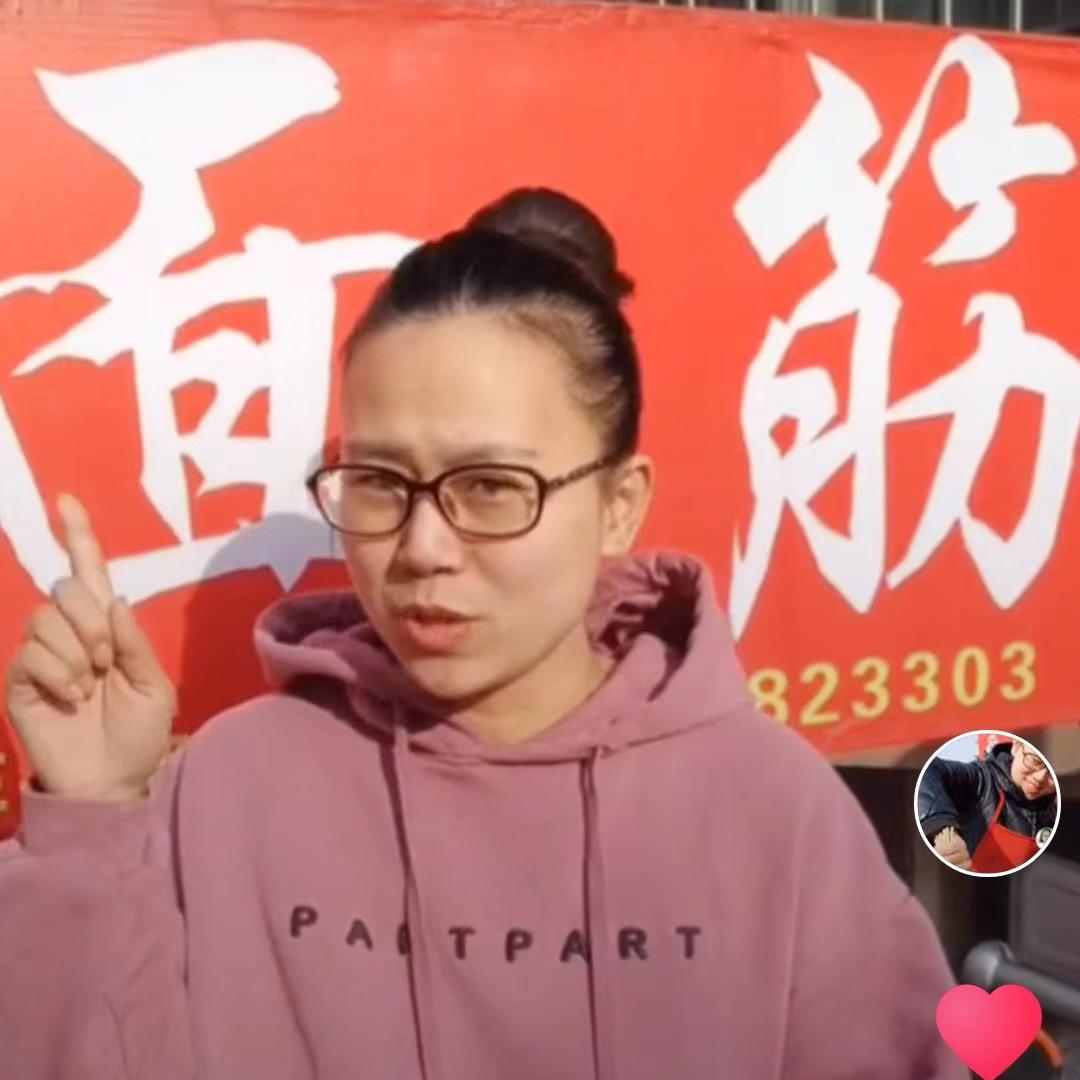 龙凤区圆梦姐烤面筋