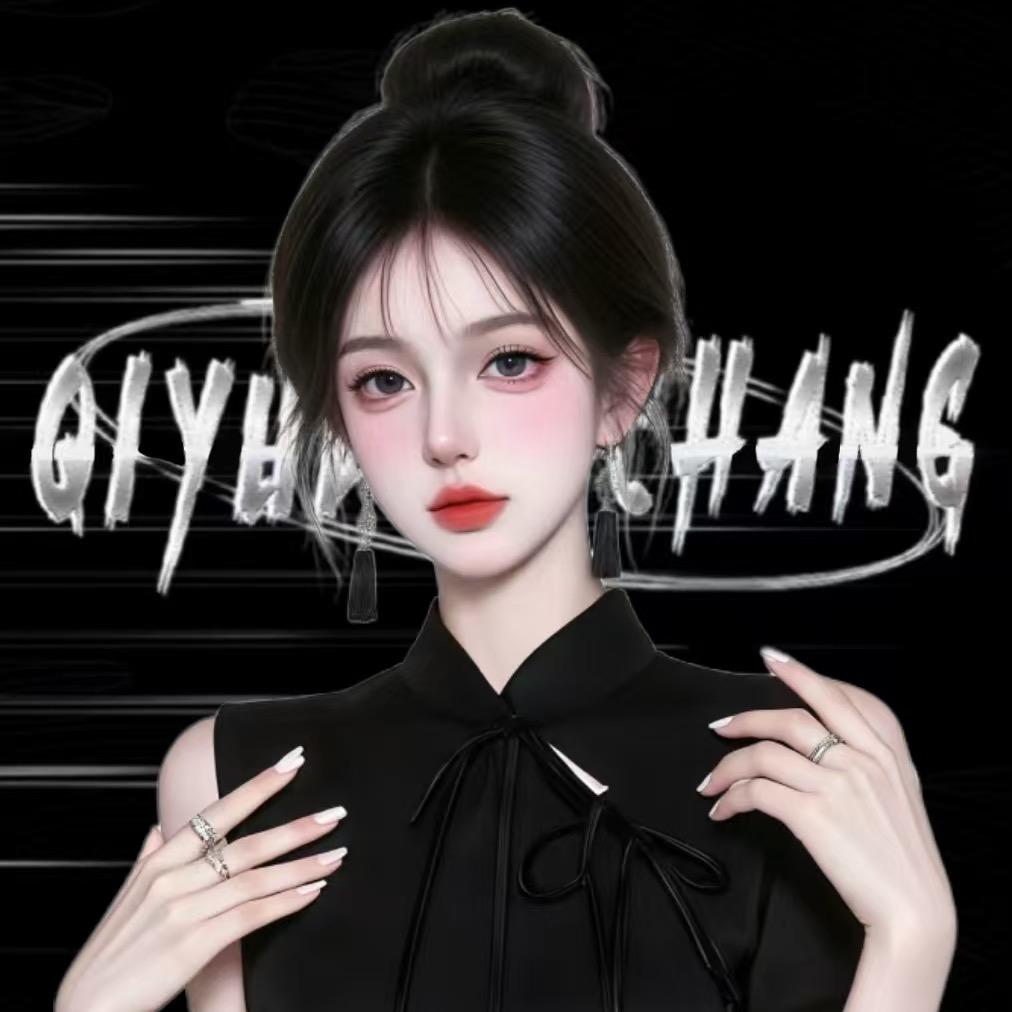 诚鱼语音厅挂靠